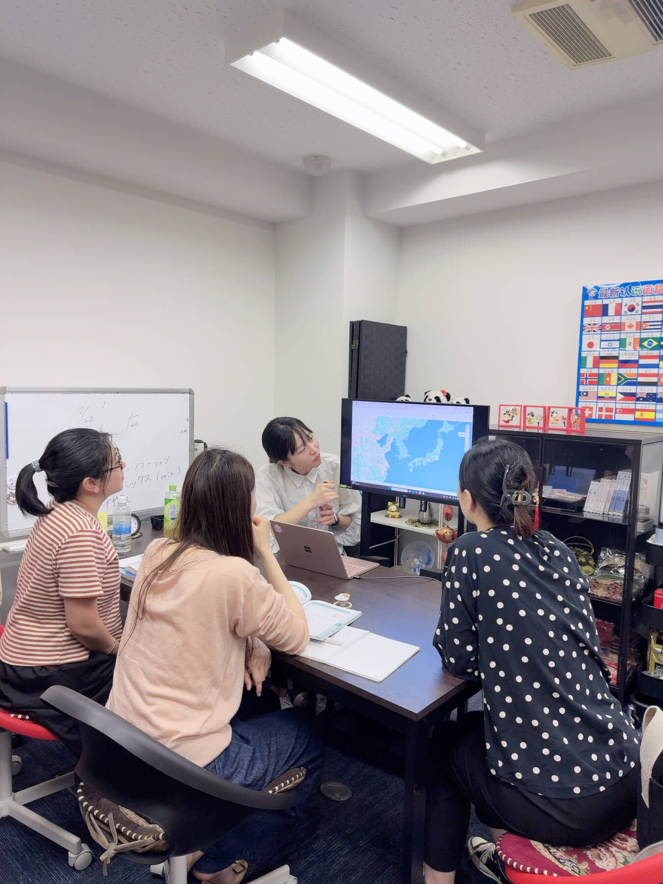 名古屋中国語文化中心 - 日语课程|日語課程|日本語教室